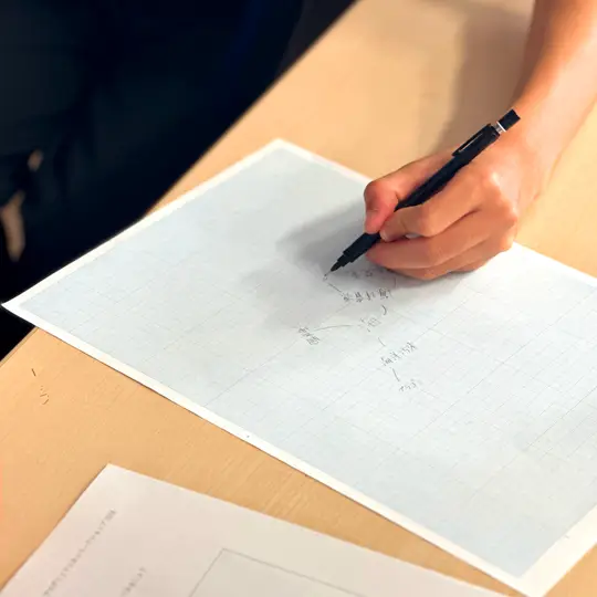 探究ワークショップ